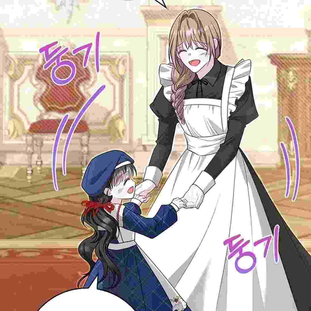 I Live With My Villain Uncle Chapter 5 - halaman 171