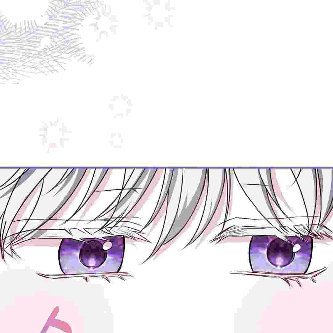 I Live With My Villain Uncle Chapter 7 - halaman 171