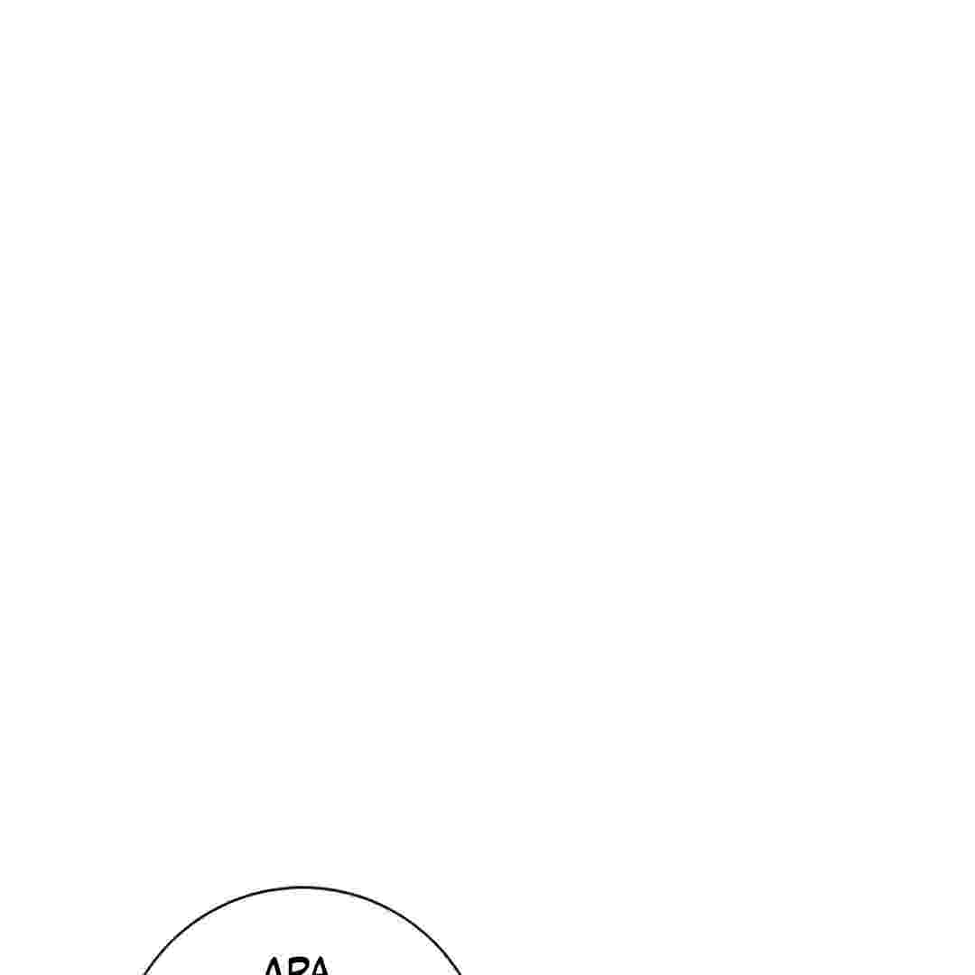 I Live With My Villain Uncle Chapter 4 - halaman 172