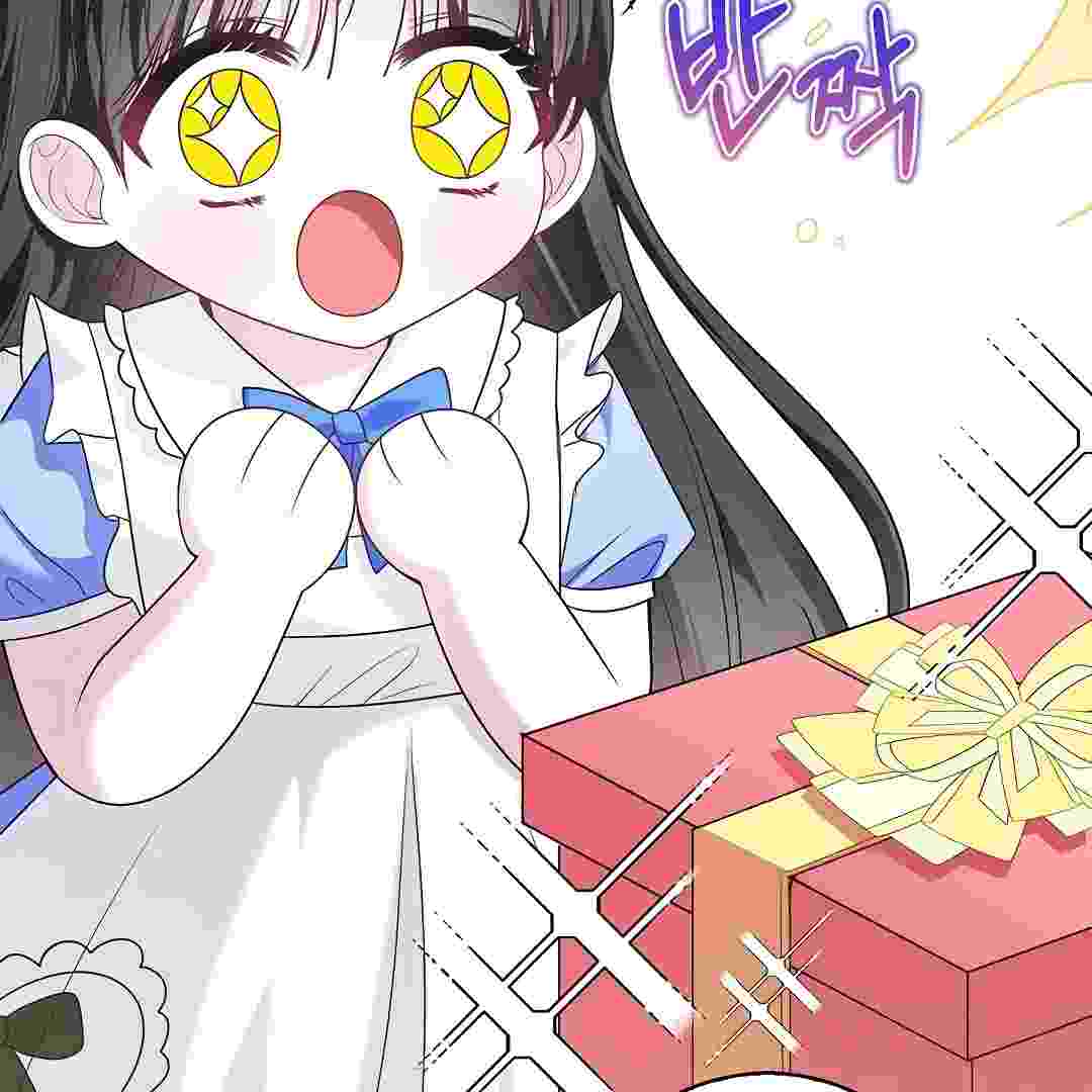I Live With My Villain Uncle Chapter 13 - halaman 174