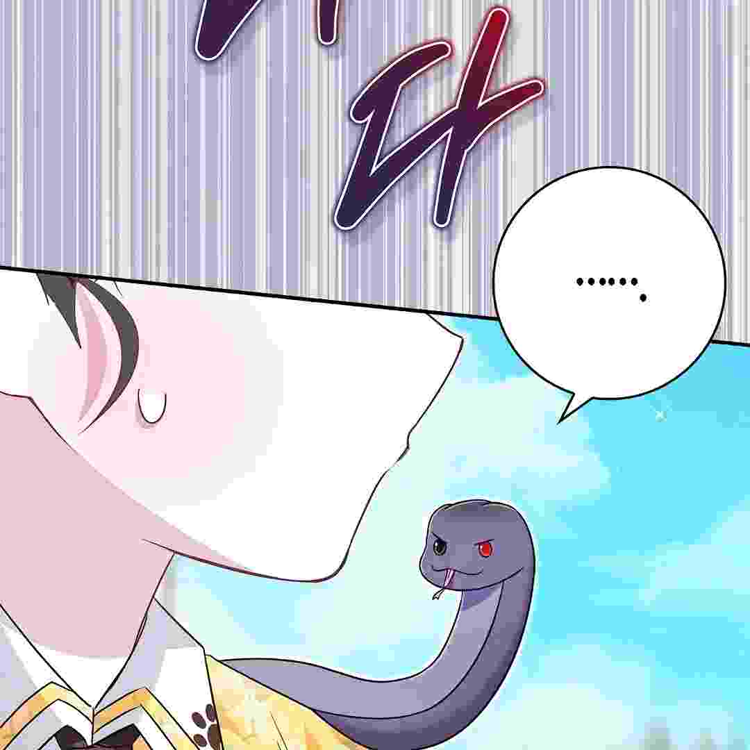 I Live With My Villain Uncle Chapter 19 - halaman 175