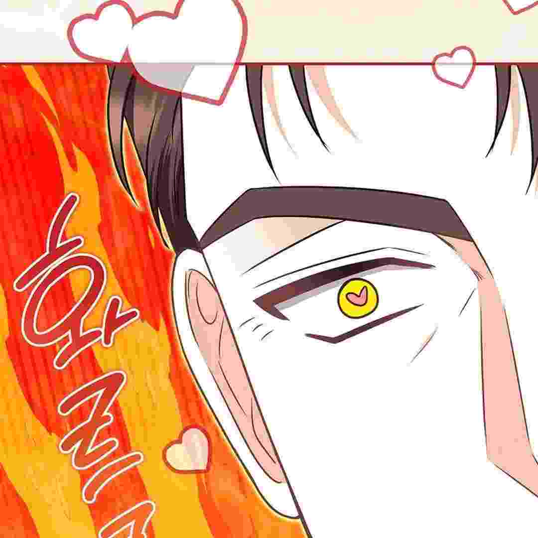 I Live With My Villain Uncle Chapter 21 - halaman 177