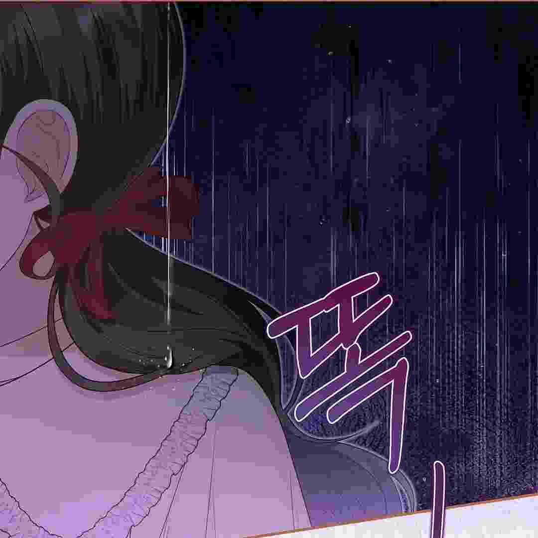 I Live With My Villain Uncle Chapter 16 - halaman 177