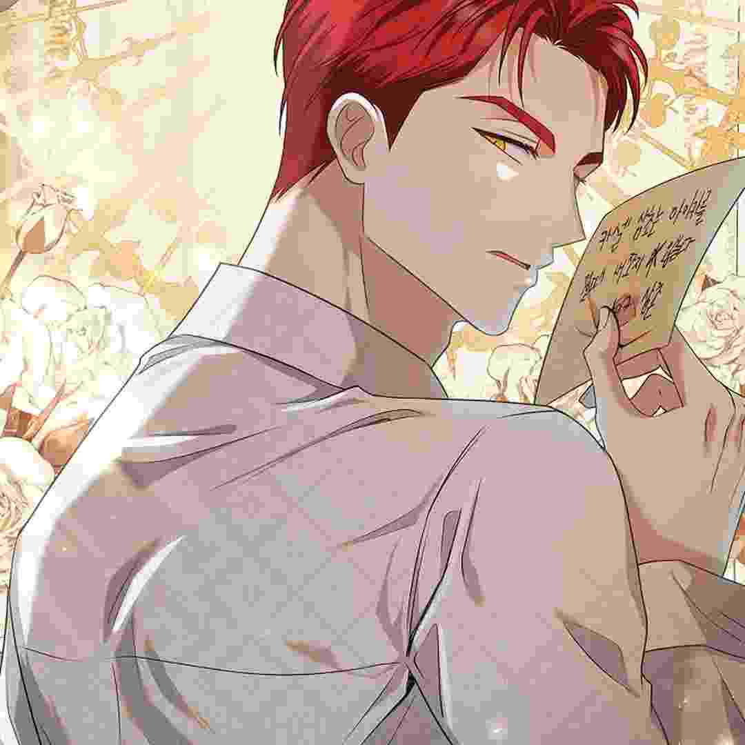 I Live With My Villain Uncle Chapter 2 - halaman 178