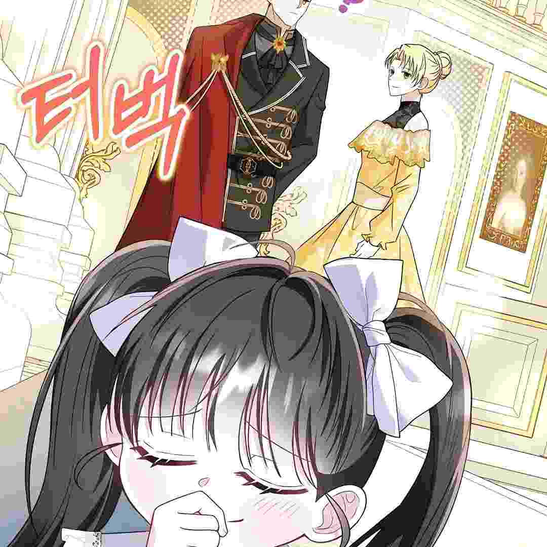 I Live With My Villain Uncle Chapter 11 - halaman 178