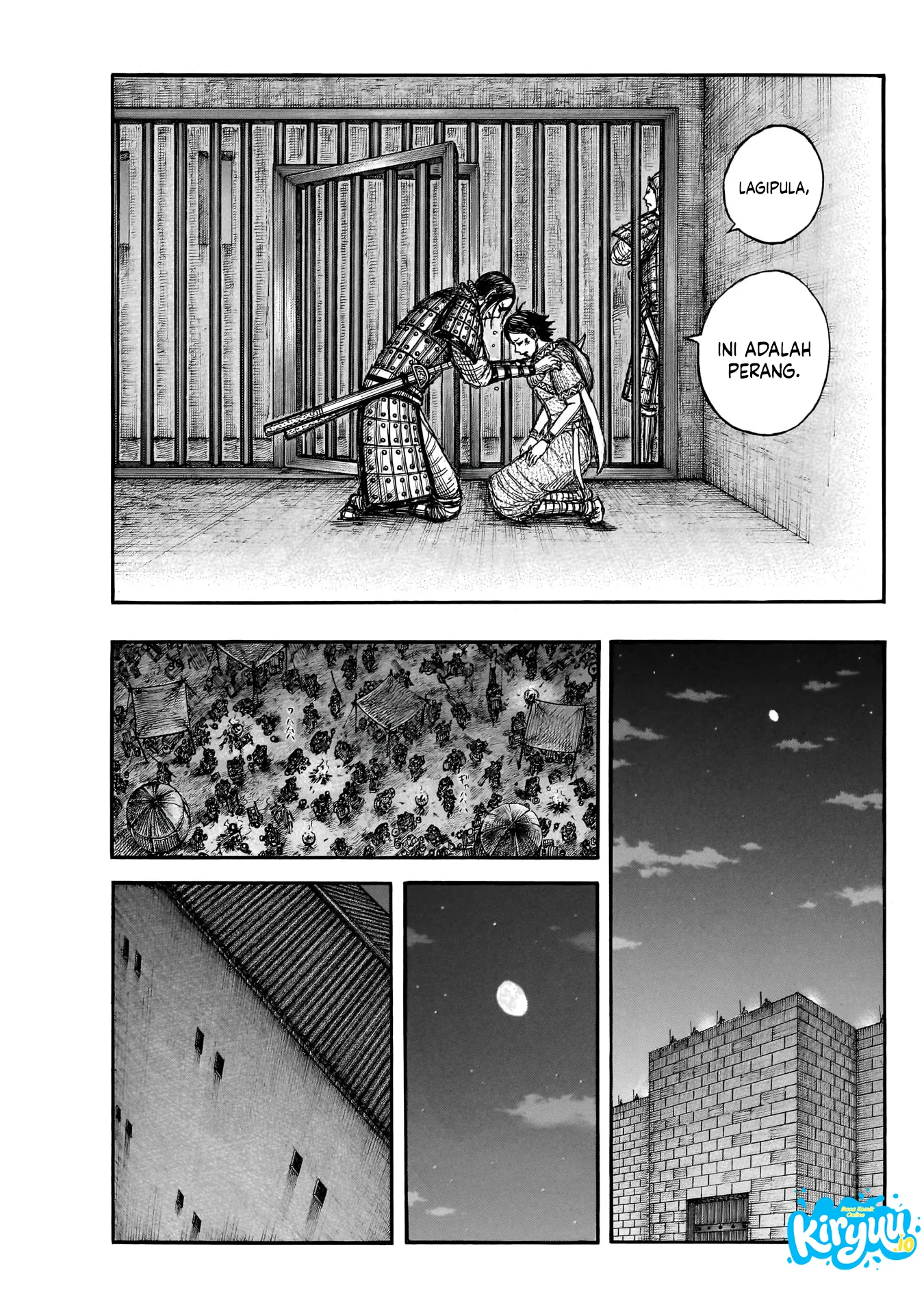 Kingdom Chapter 888 - halaman 18
