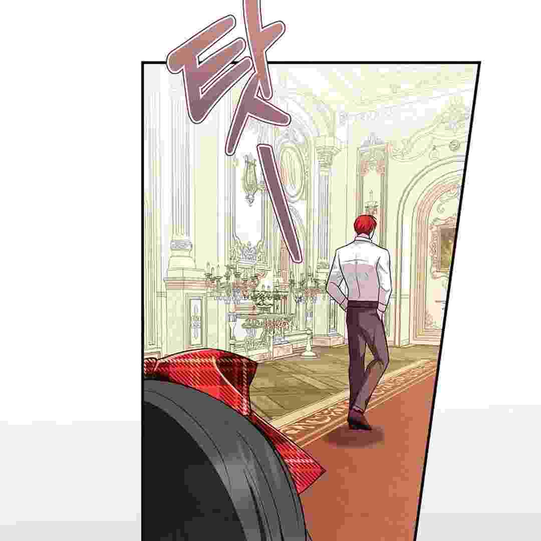I Live With My Villain Uncle Chapter 2 - halaman 183