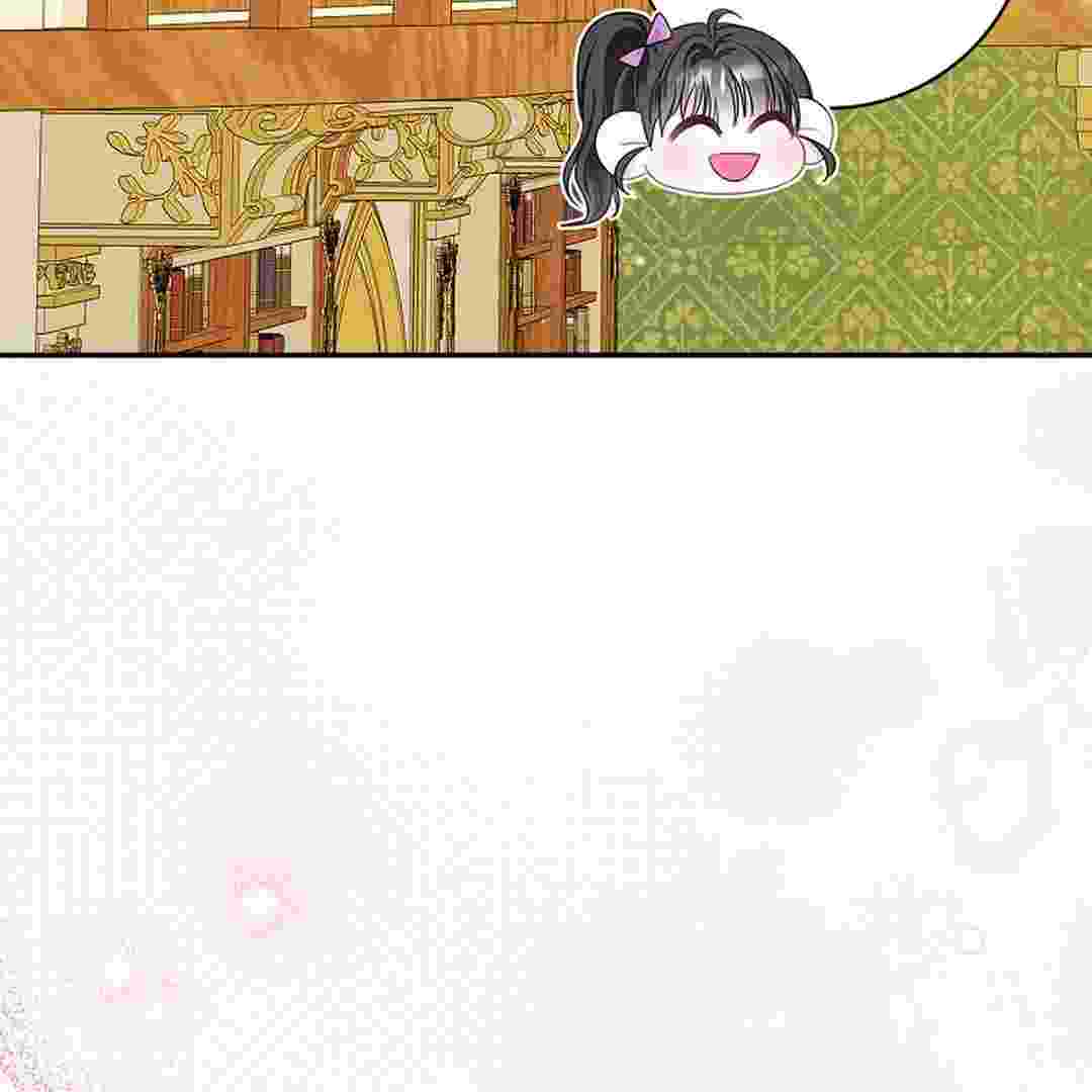 I Live With My Villain Uncle Chapter 21 - halaman 184