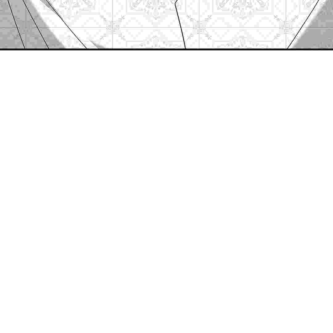I Live With My Villain Uncle Chapter 9 - halaman 184