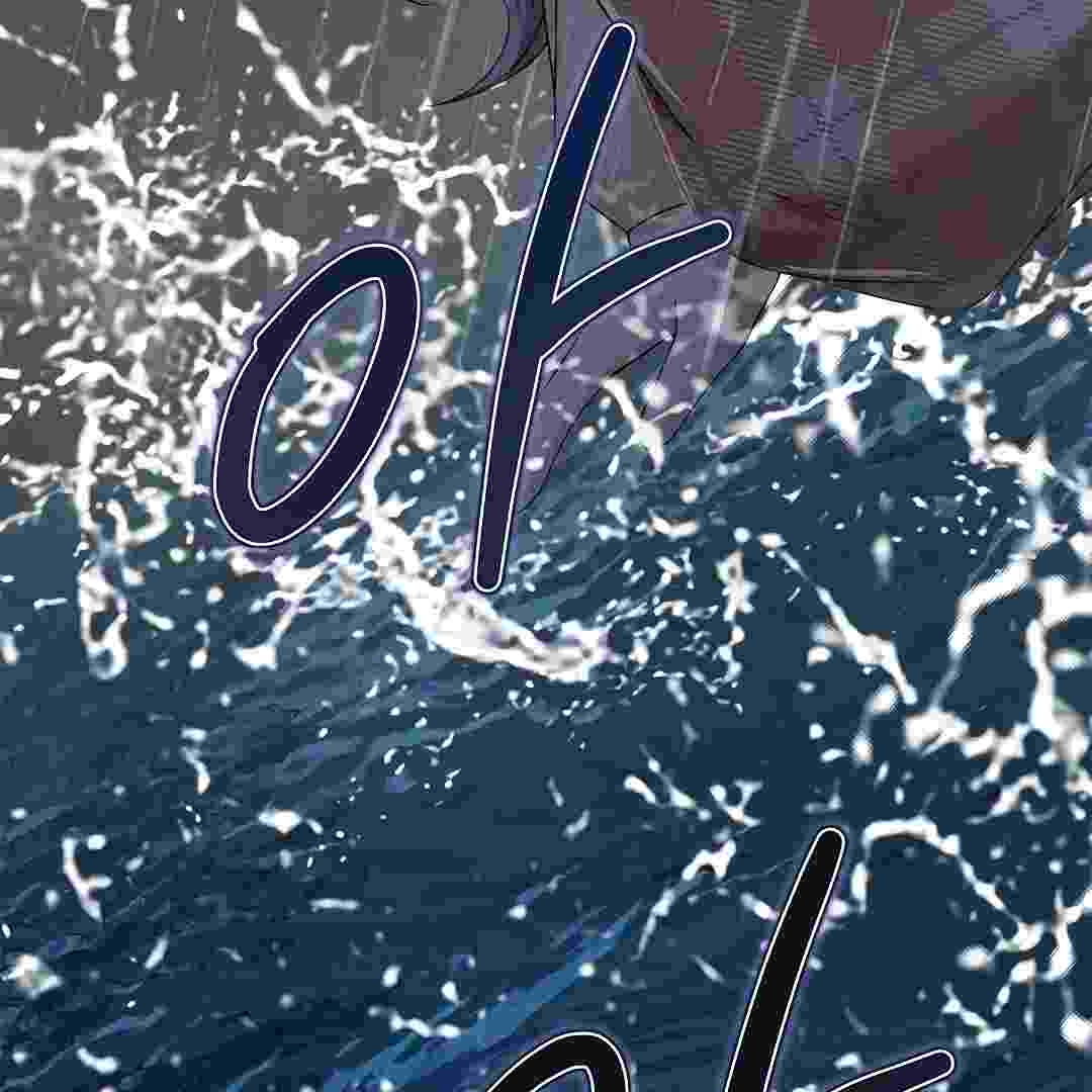 I Live With My Villain Uncle Chapter 16 - halaman 184