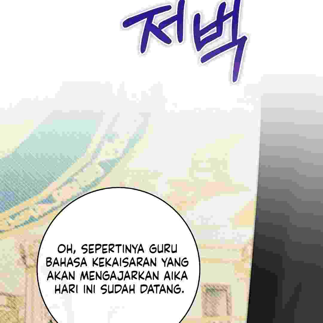 I Live With My Villain Uncle Chapter 20 - halaman 186