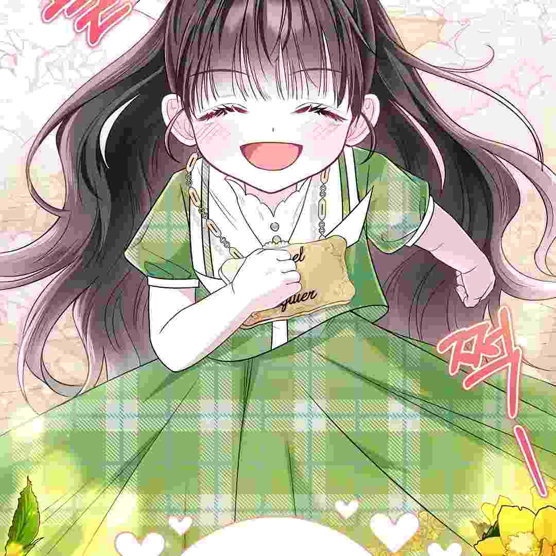 I Live With My Villain Uncle Chapter 12 - halaman 188