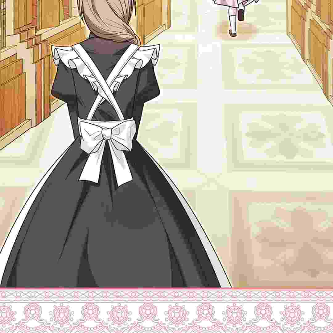 I Live With My Villain Uncle Chapter 21 - halaman 189