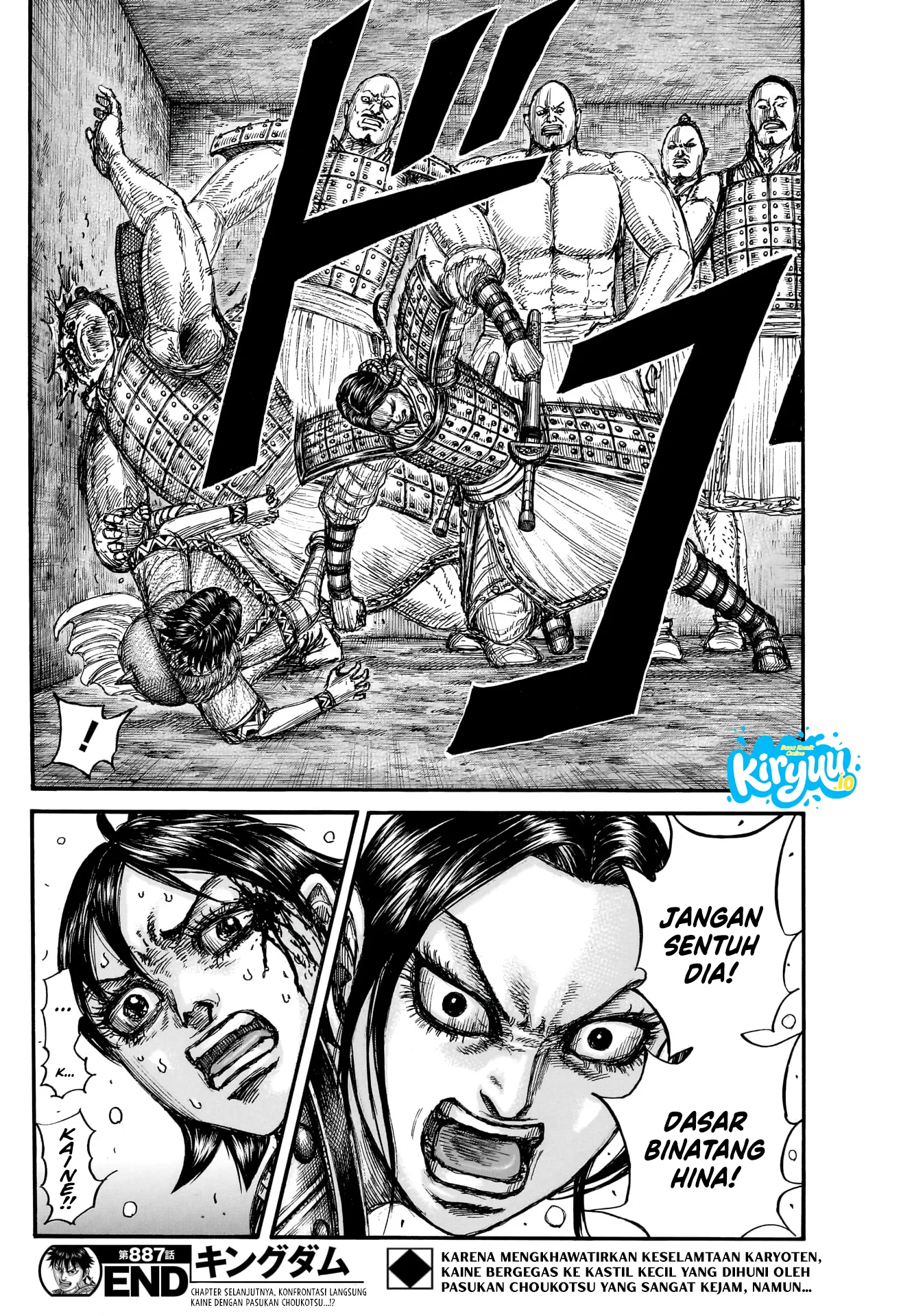 Kingdom Chapter 887 - halaman 19