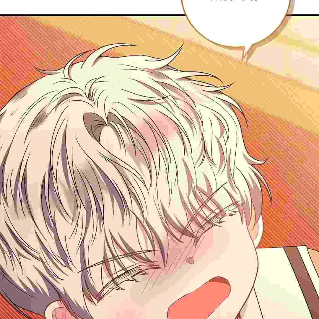 I Live With My Villain Uncle Chapter 14 - halaman 191