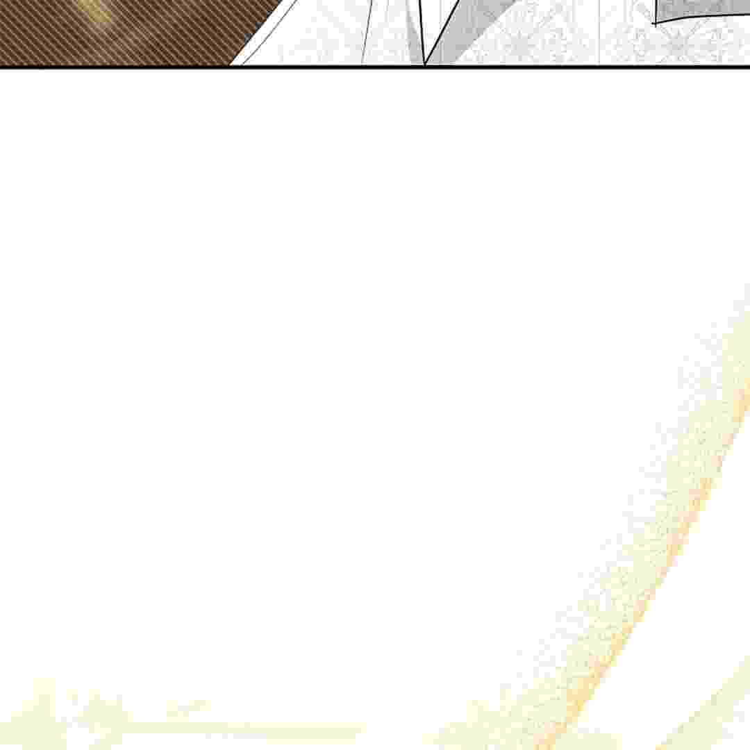 I Live With My Villain Uncle Chapter 9 - halaman 193
