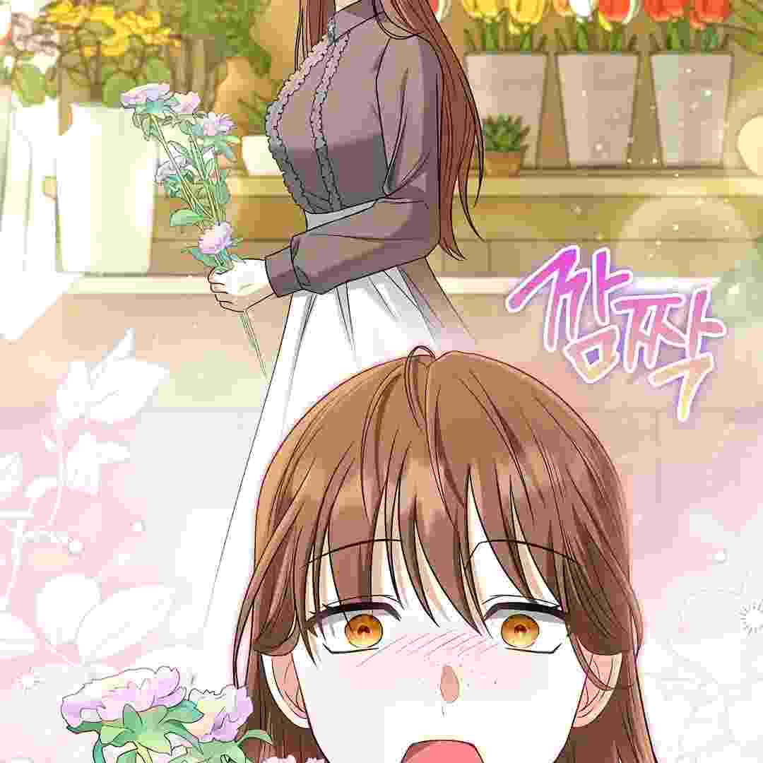 I Live With My Villain Uncle Chapter 12 - halaman 193