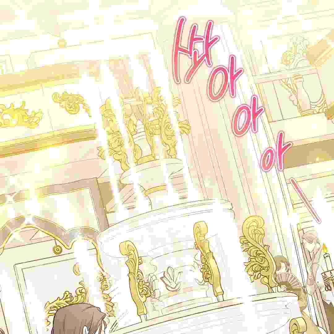 I Live With My Villain Uncle Chapter 11 - halaman 193