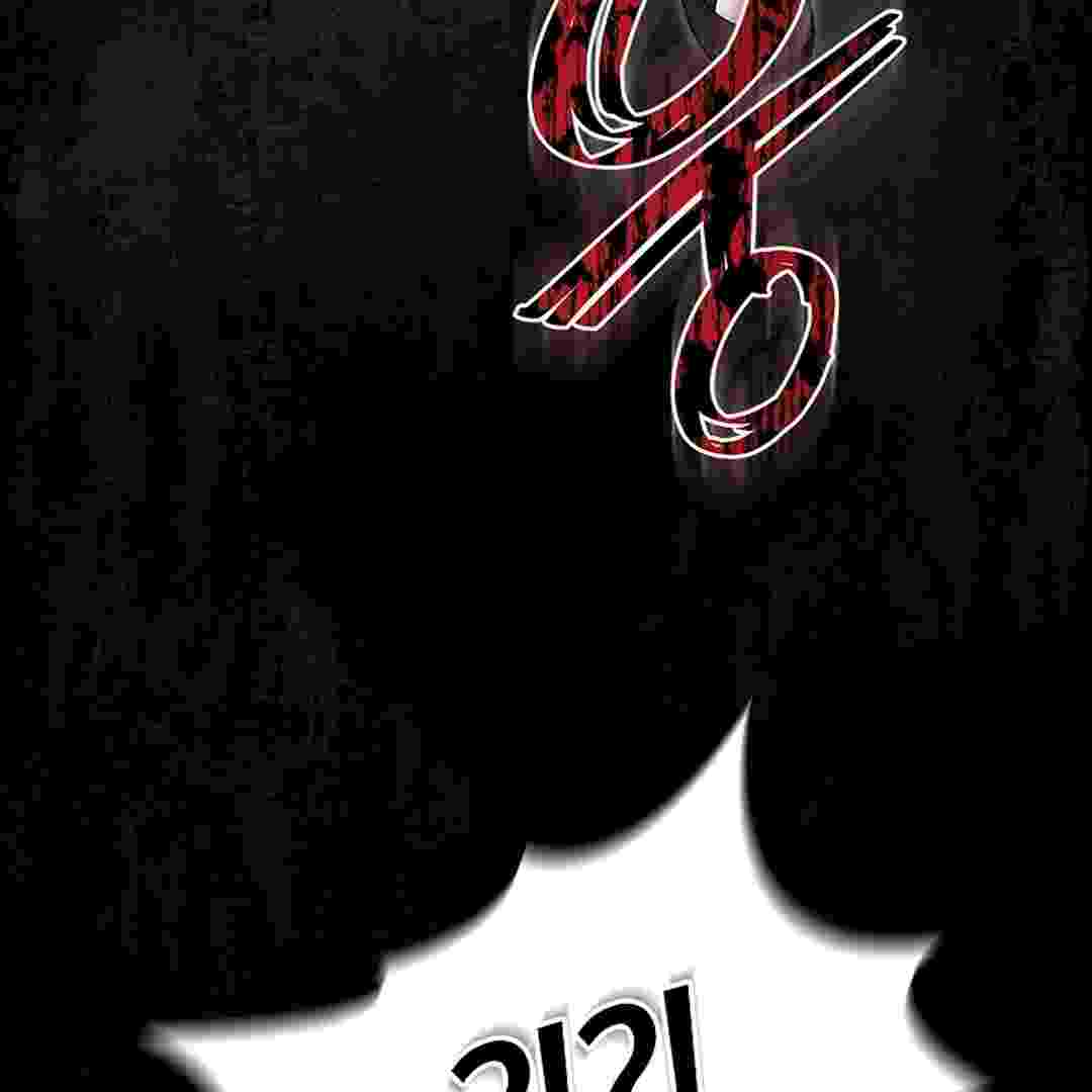 I Live With My Villain Uncle Chapter 2 - halaman 194