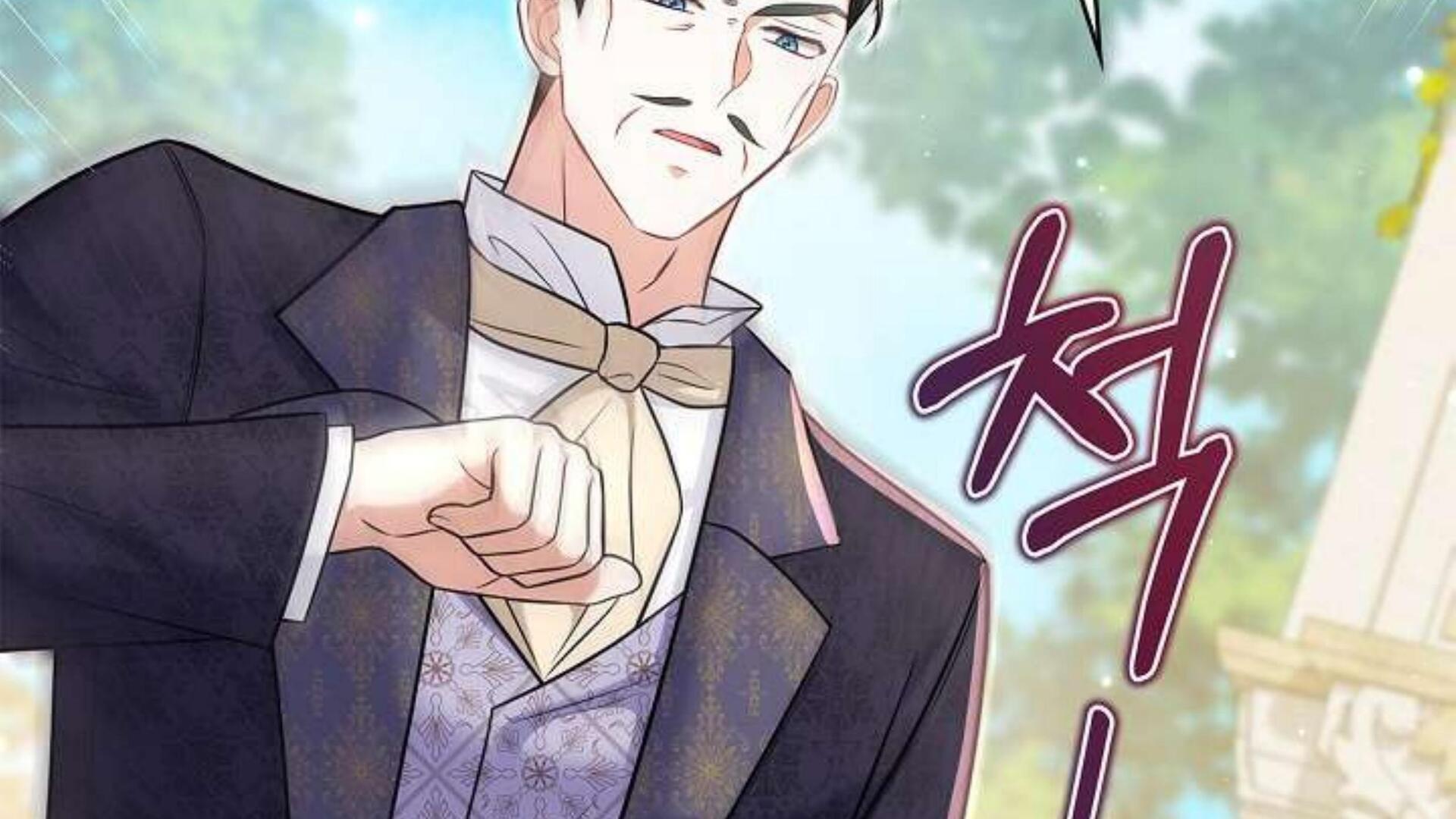 I Live With My Villain Uncle Chapter 39 - halaman 194
