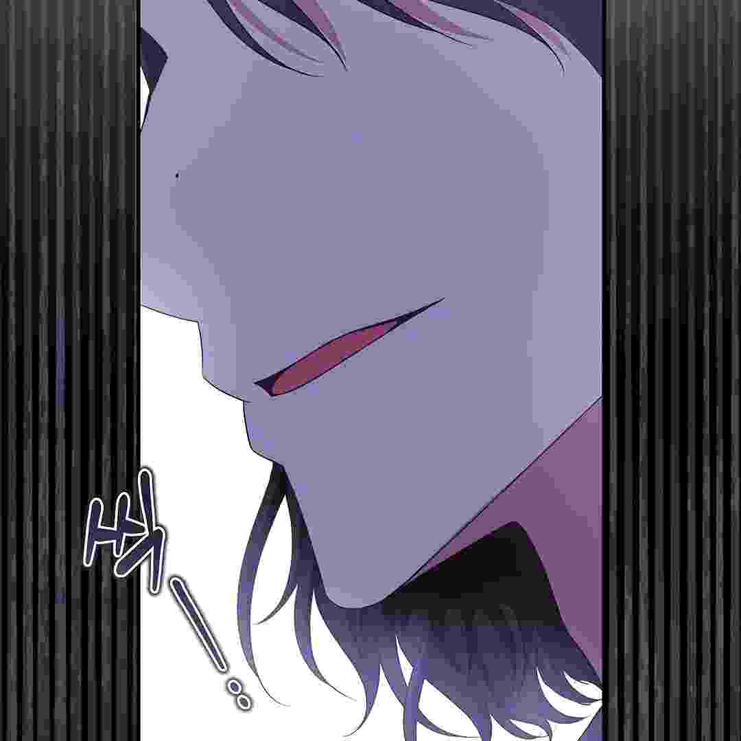 I Live With My Villain Uncle Chapter 20 - halaman 195