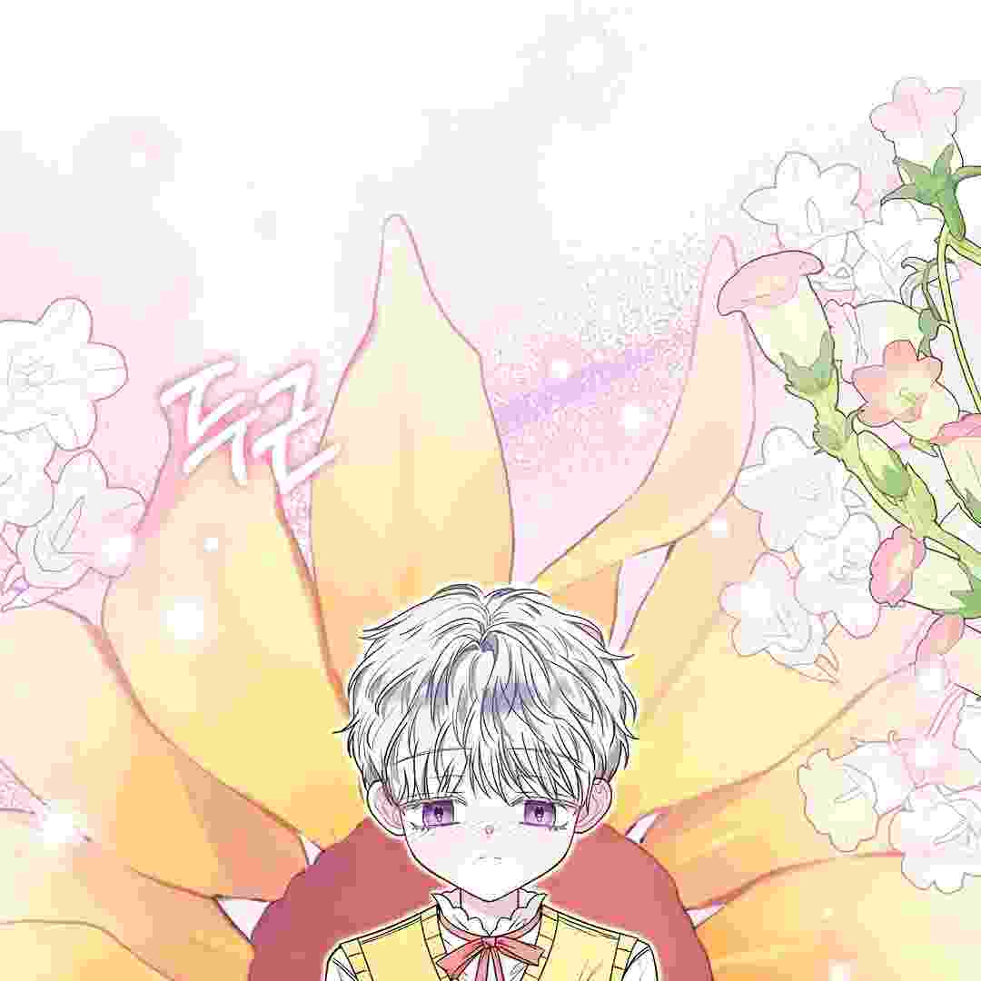 I Live With My Villain Uncle Chapter 17 - halaman 196