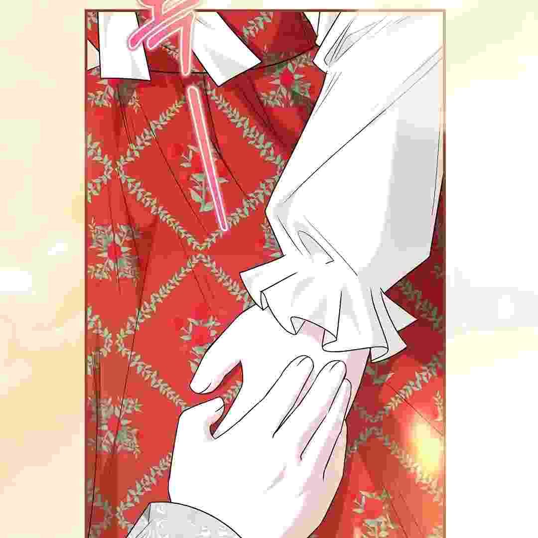 I Live With My Villain Uncle Chapter 18 - halaman 196