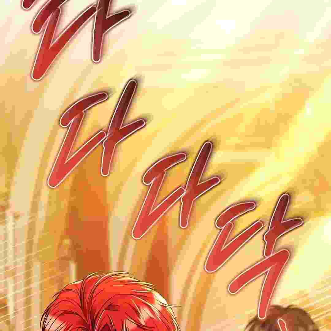 I Live With My Villain Uncle Chapter 14 - halaman 196