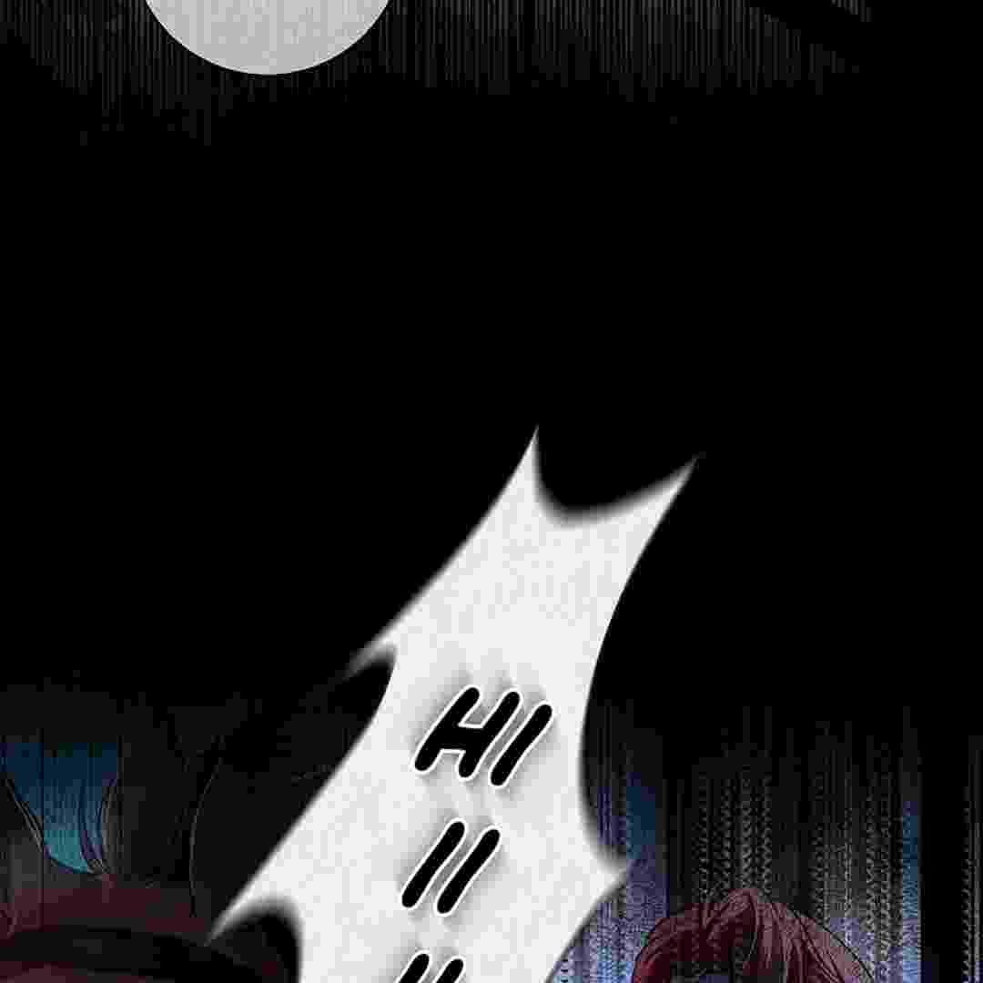 I Live With My Villain Uncle Chapter 2 - halaman 199