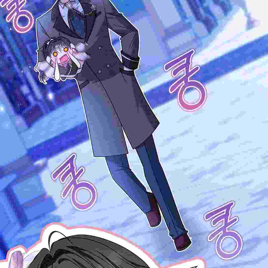 I Live With My Villain Uncle Chapter 22 - halaman 199