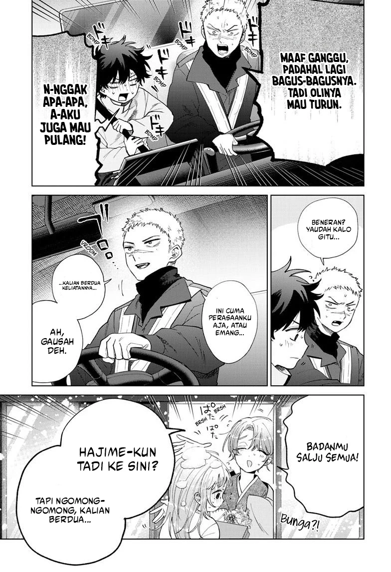 Momose Akira no Hatsukoi Hatan-chuu. Chapter 75 - halaman 21