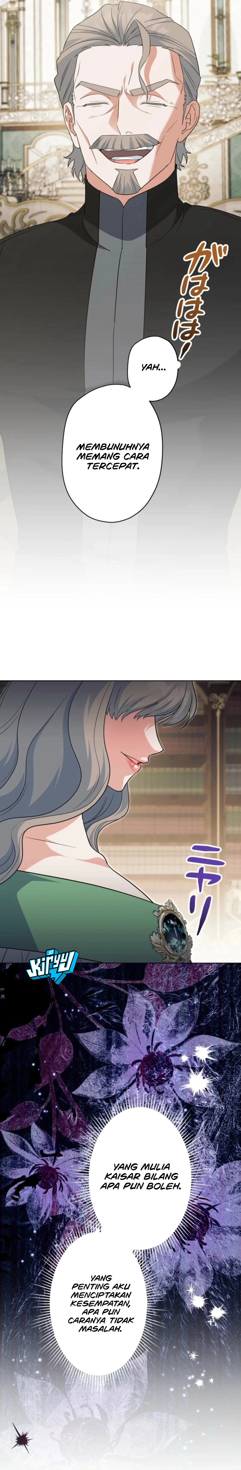 I Became the Most Terrifying Stepmother in History?! Chapter 29 - halaman 21