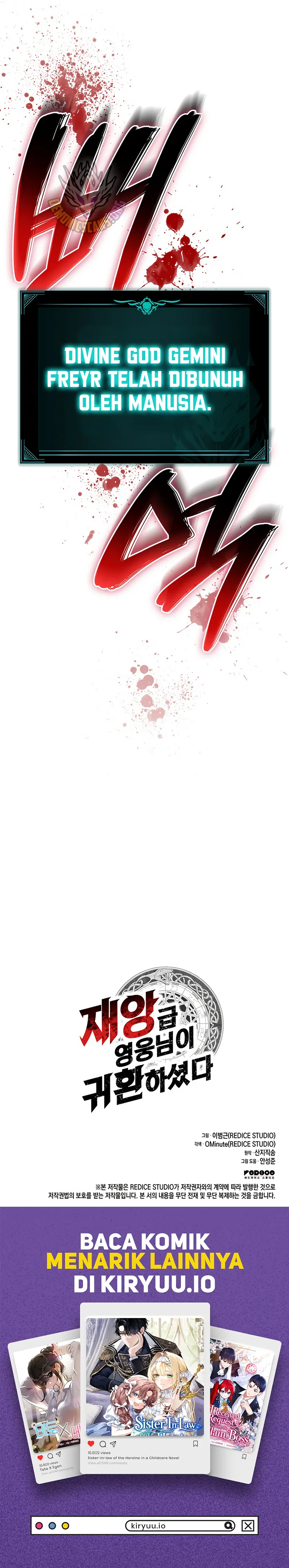 Return of the Disaster-Class Hero Chapter 189 - halaman 21