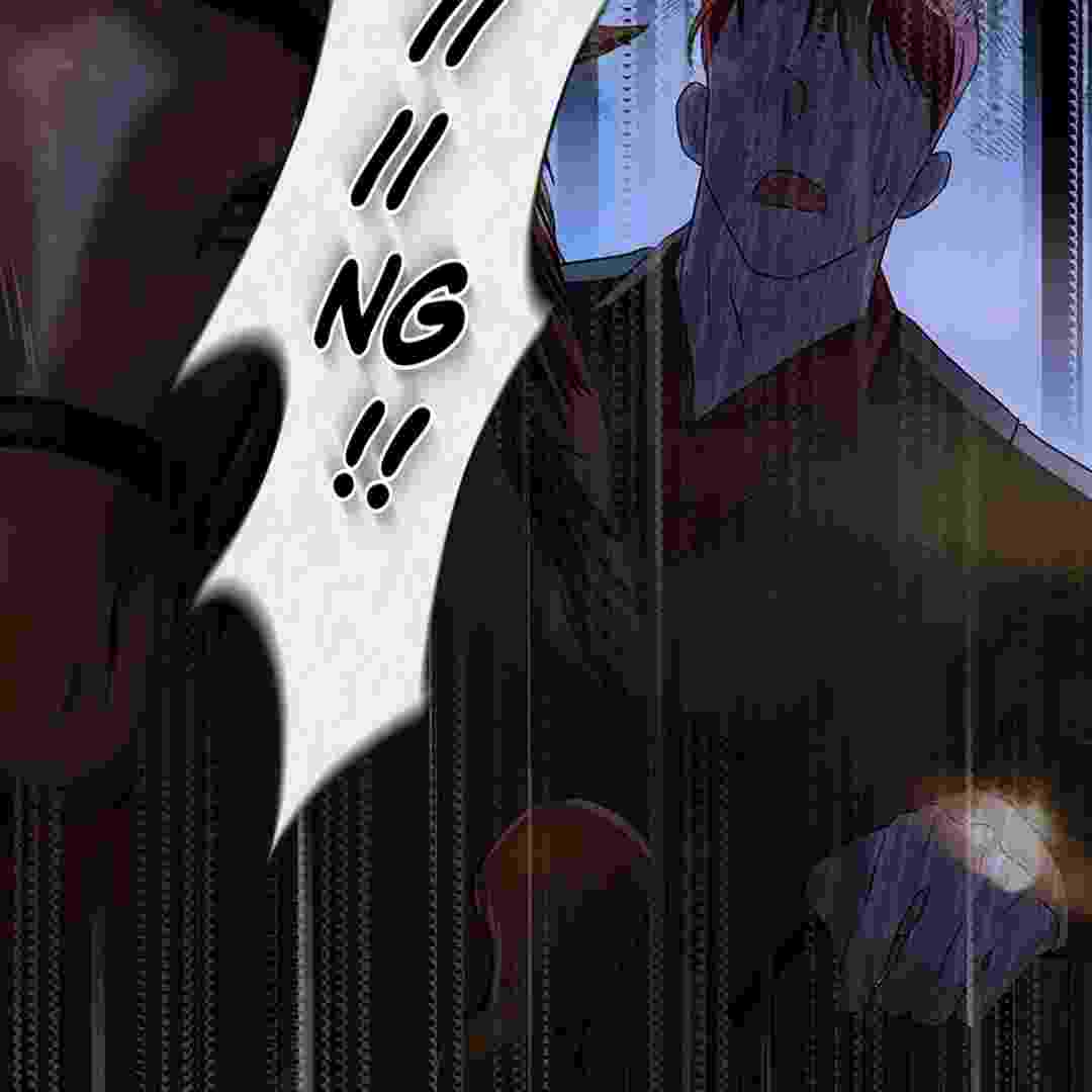 I Live With My Villain Uncle Chapter 2 - halaman 200