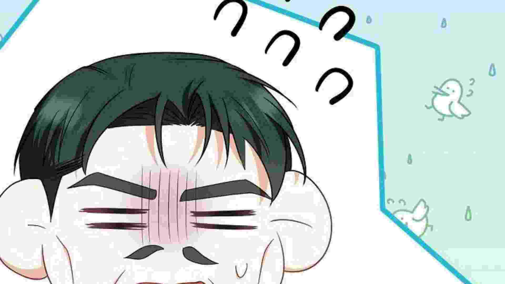 I Live With My Villain Uncle Chapter 39 - halaman 200