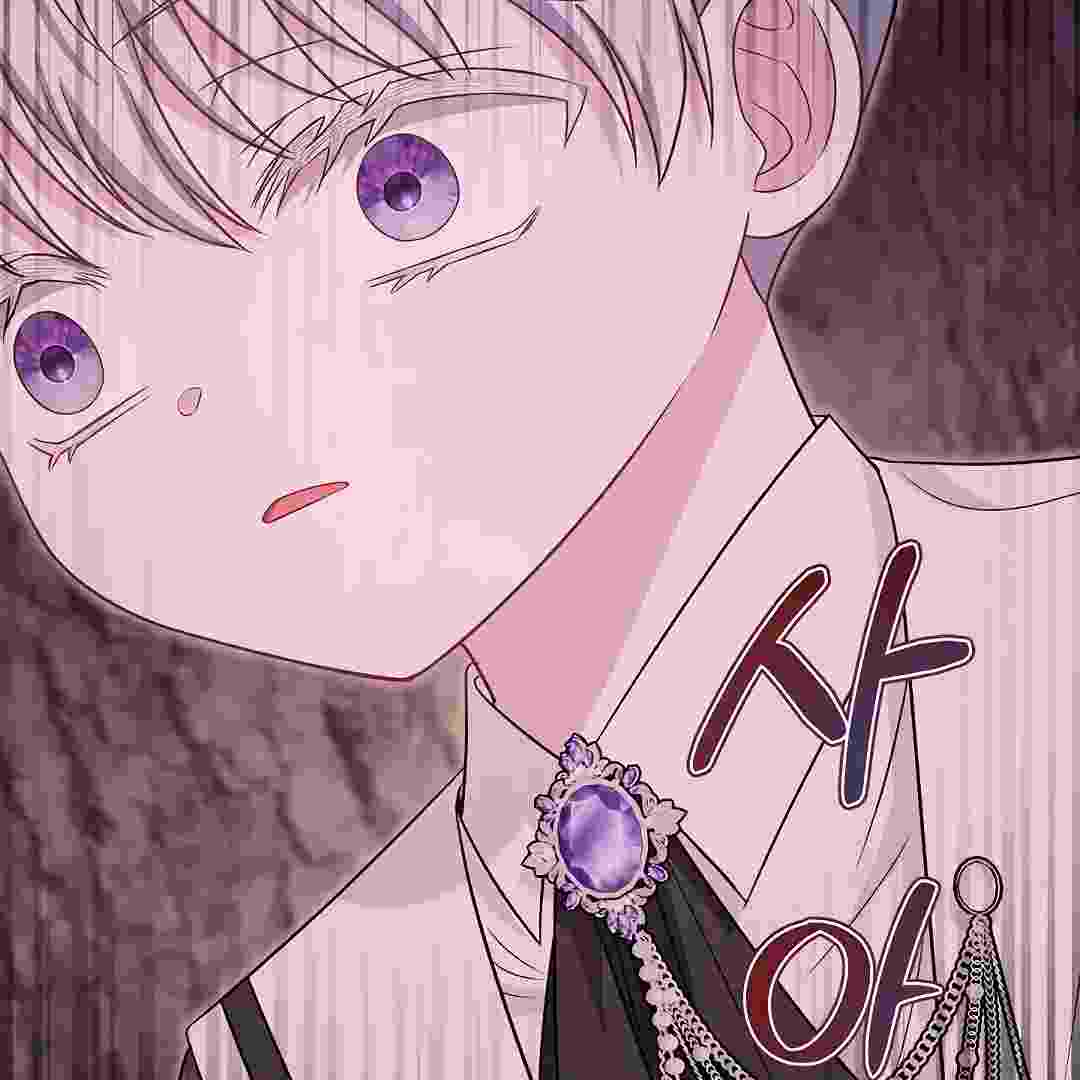 I Live With My Villain Uncle Chapter 13 - halaman 201
