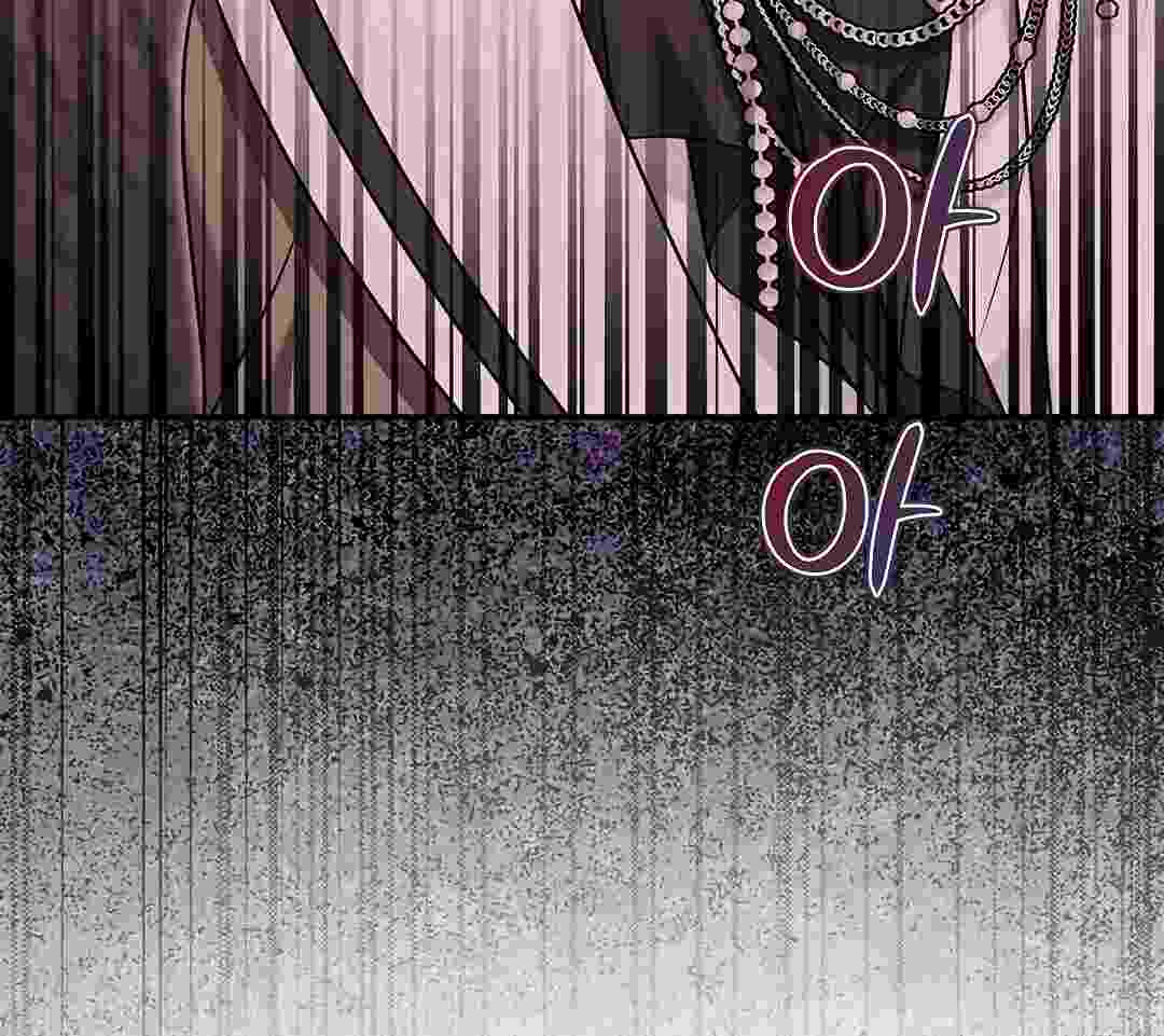 I Live With My Villain Uncle Chapter 13 - halaman 202