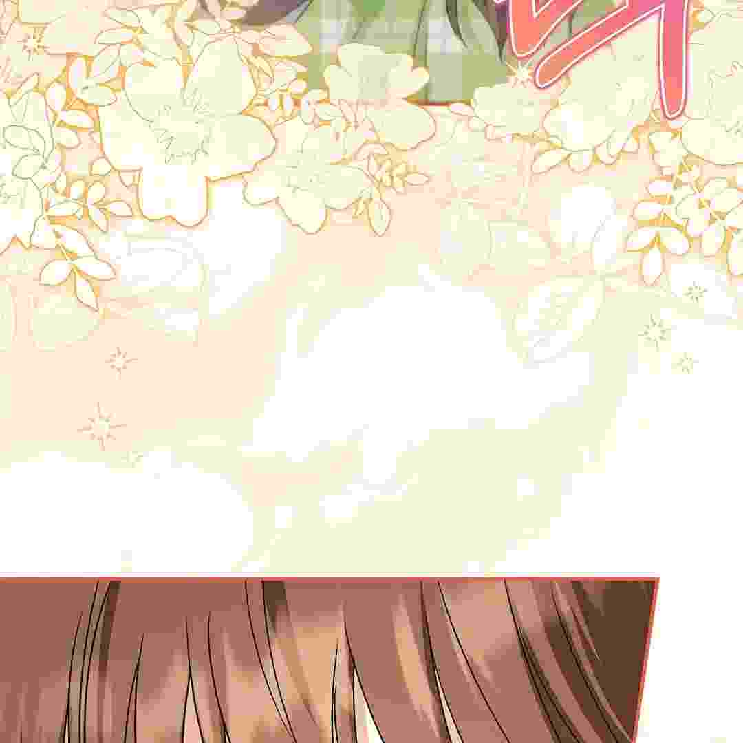 I Live With My Villain Uncle Chapter 12 - halaman 203