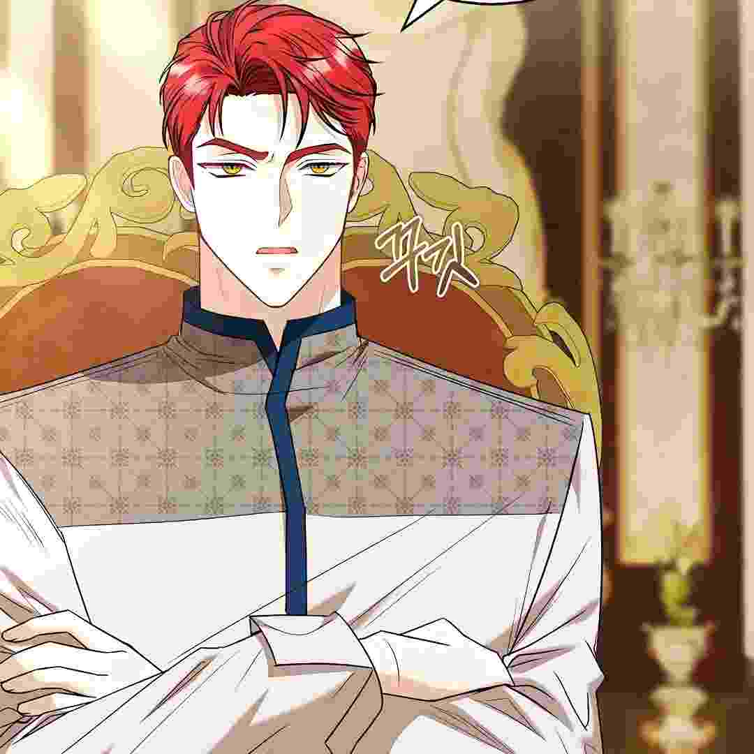 I Live With My Villain Uncle Chapter 19 - halaman 204