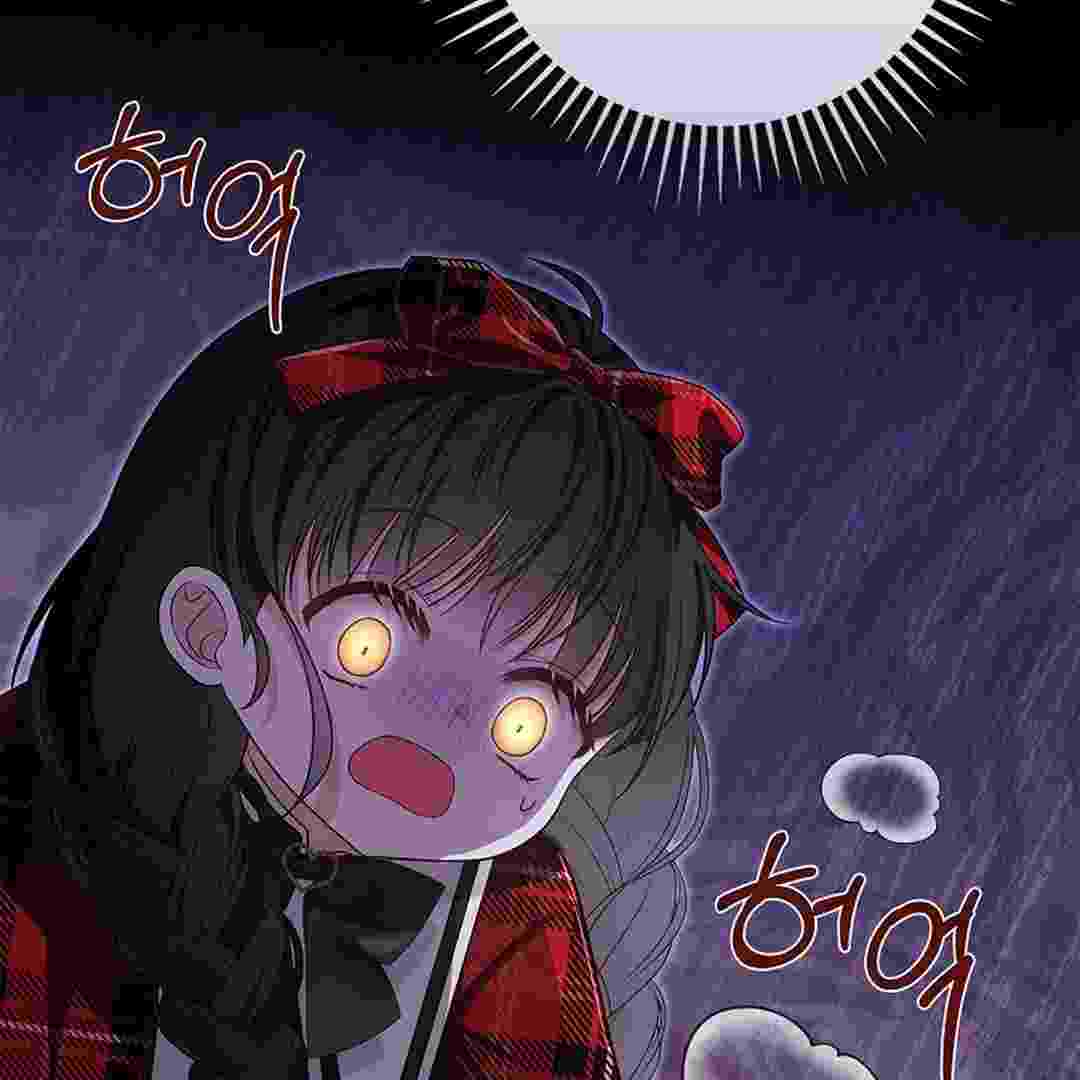 I Live With My Villain Uncle Chapter 2 - halaman 207