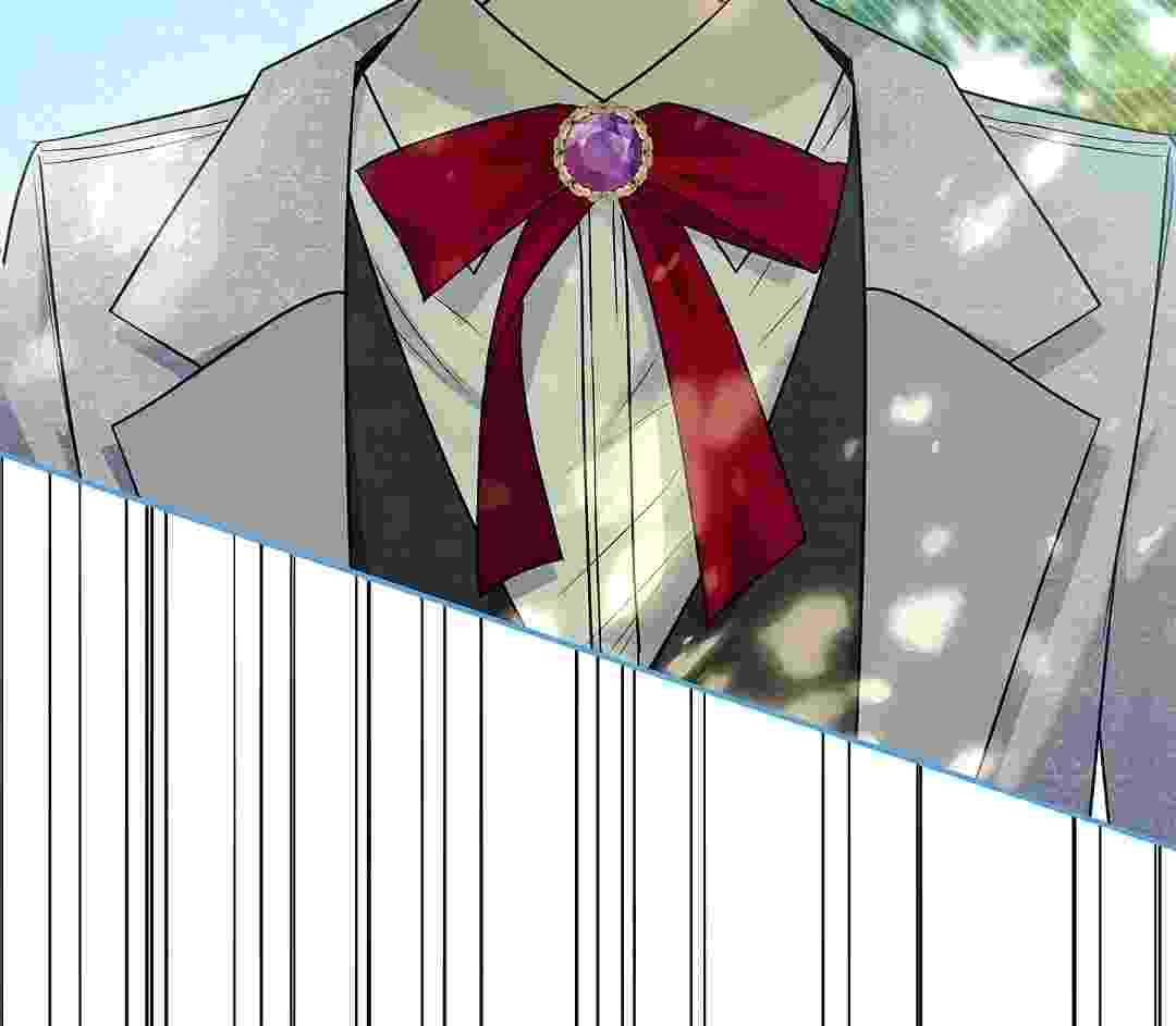 I Live With My Villain Uncle Chapter 17 - halaman 208