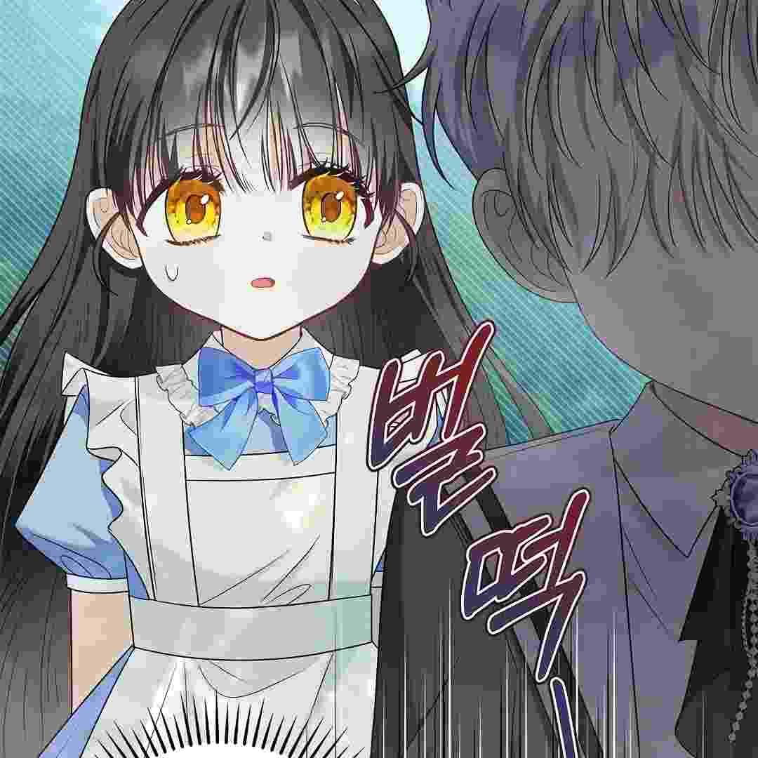 I Live With My Villain Uncle Chapter 13 - halaman 209