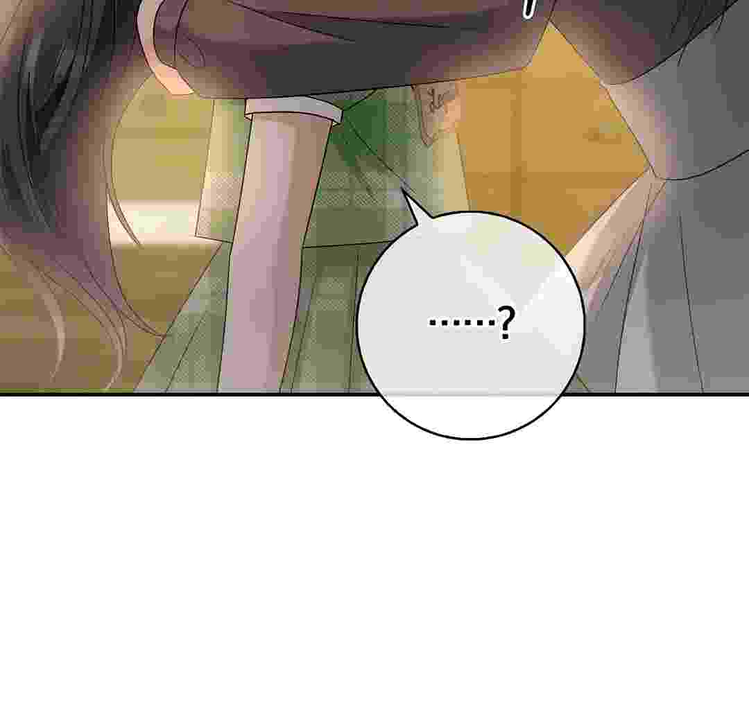 I Live With My Villain Uncle Chapter 12 - halaman 210