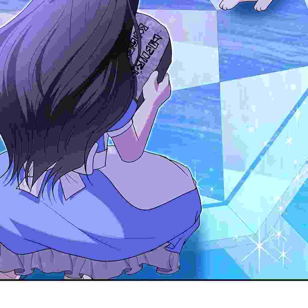 I Live With My Villain Uncle Chapter 15 - halaman 212