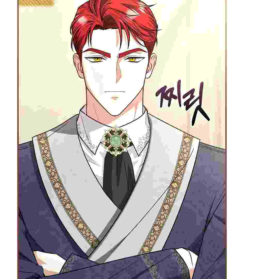 I Live With My Villain Uncle Chapter 12 - halaman 212