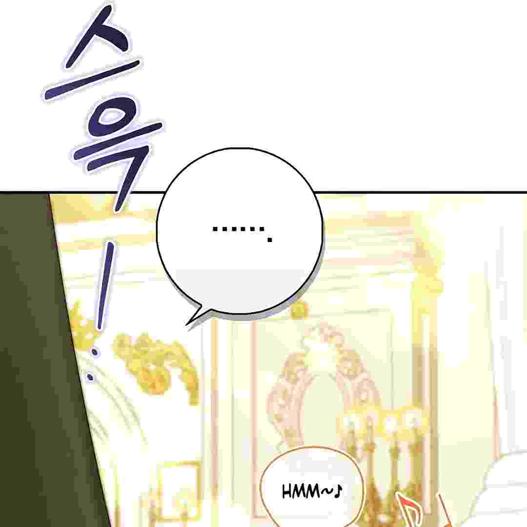 I Live With My Villain Uncle Chapter 11 - halaman 213