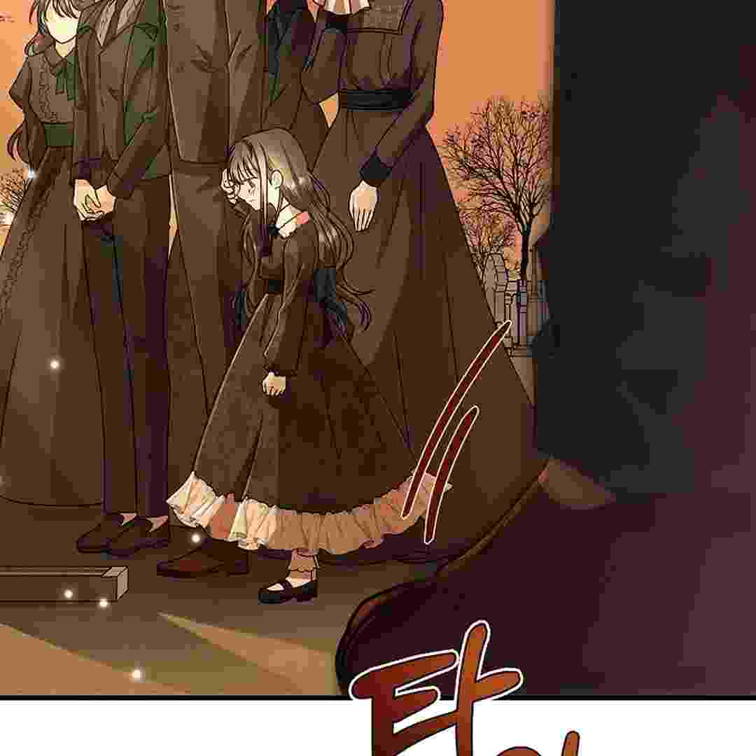 I Live With My Villain Uncle Chapter 1 - halaman 213