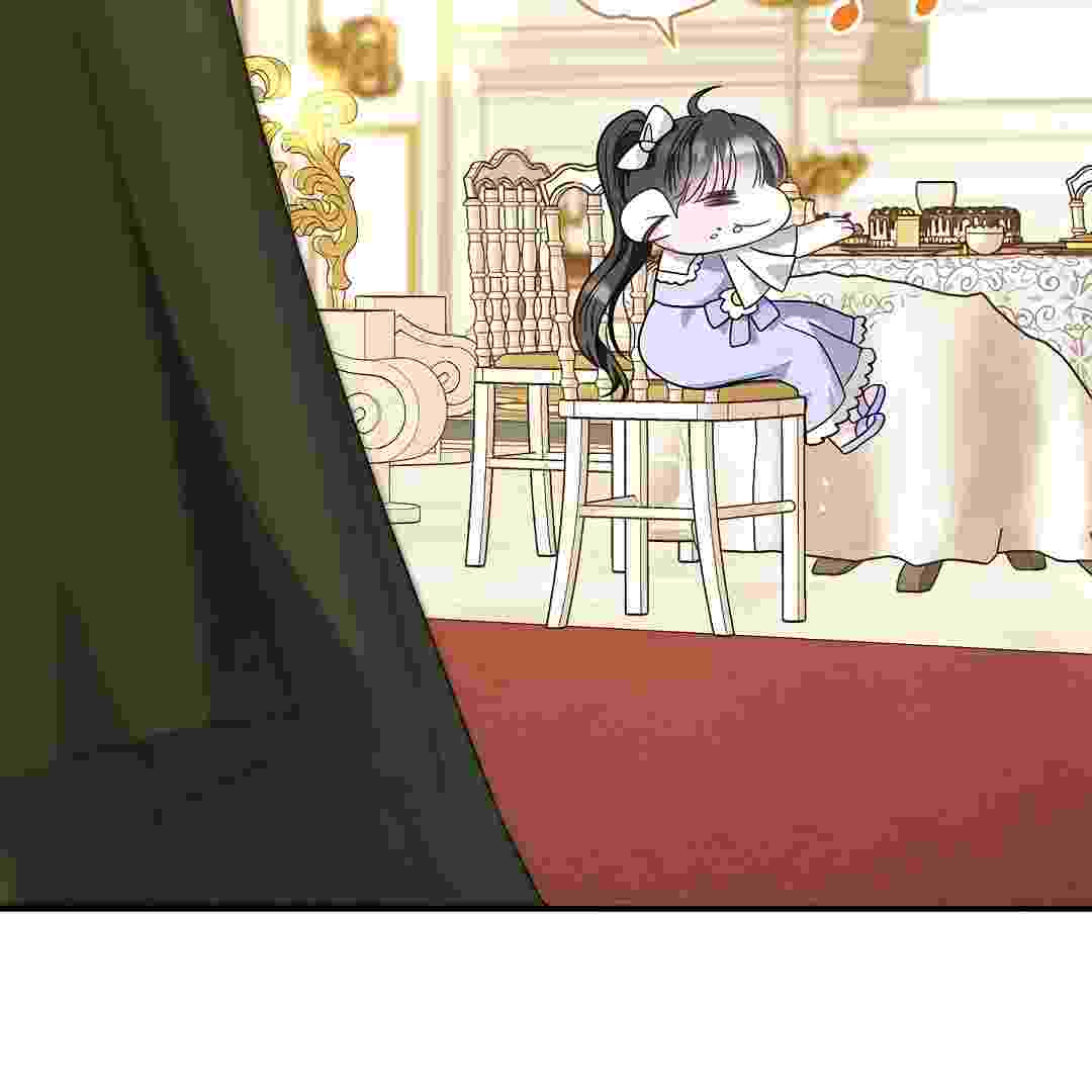I Live With My Villain Uncle Chapter 11 - halaman 214