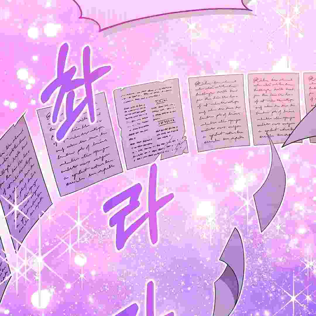 I Live With My Villain Uncle Chapter 15 - halaman 216
