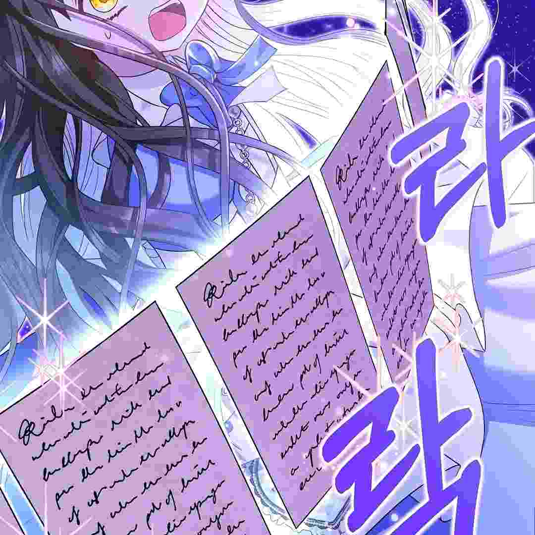 I Live With My Villain Uncle Chapter 15 - halaman 218